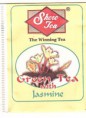 /album/shere-tea/shere-tea-1-jpg/